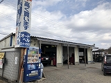 サンプル画像